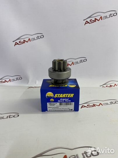 Бендикс стартера Kia Spectra Aveo Matiz