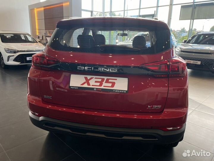 BAIC X35 1.5 CVT, 2023