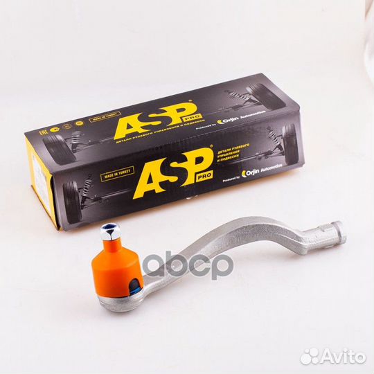 Наконечник рулевой (левый) renault Logan 04- S