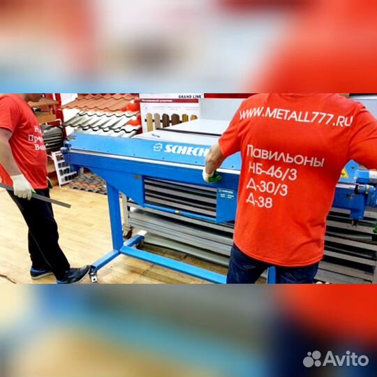 Профнастил новый