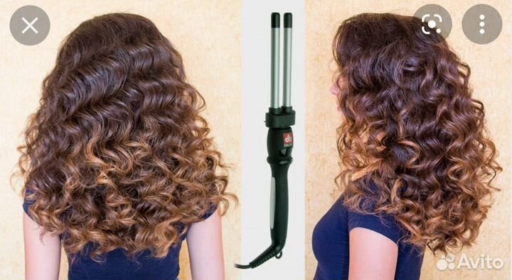 Плойка babyliss