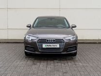 Audi A4 1.4 AMT, 2015, 165 780 км, с пробегом, цена 2 095 000 руб.