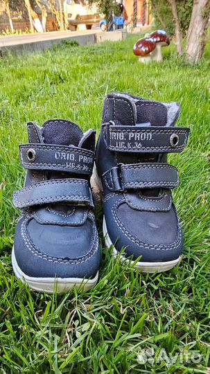 Ботинки зимние