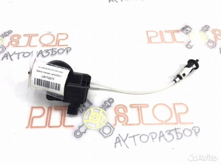 Замок лючка бензобака Lexus GS430 (UZS190) 2005-2