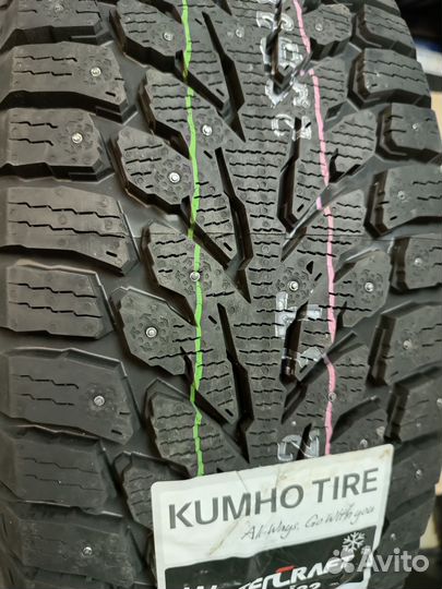 Kumho WinterCraft Ice Wi32 225/55 R17