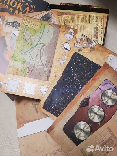 Настольные игры