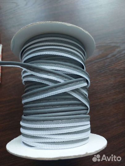 Лента регилин, кант светоотражающий, шторная лента