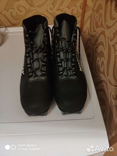 Лыжные ботинки