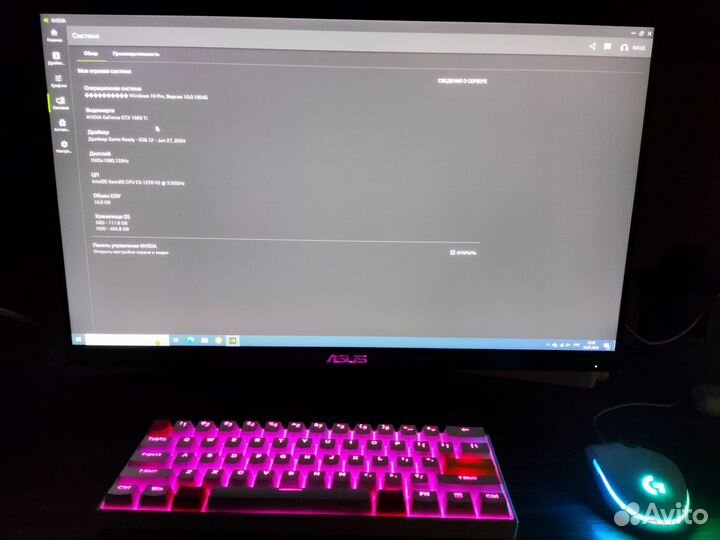 Компьютер gtx 1660 ti