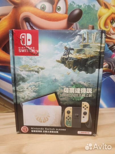 Nintendo switch oled zelda edition 512