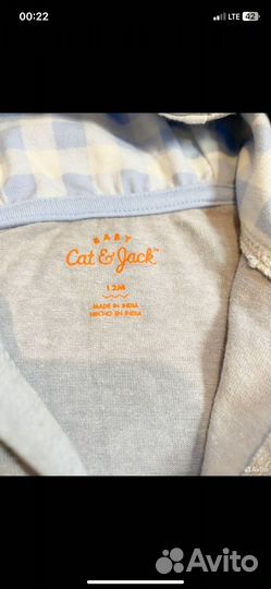 Комбинезон,слипы пакетом от 6 месяцев