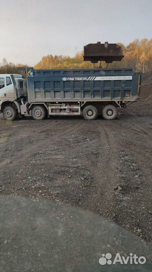 Аренда и услугА самосвала