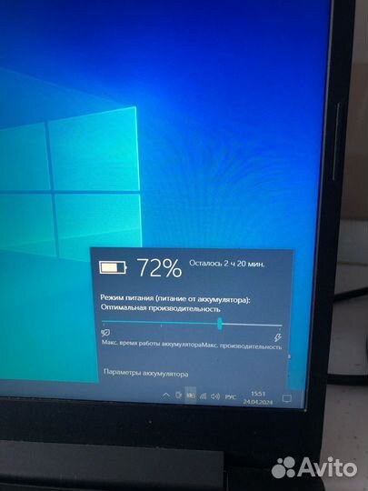 Lenovo ideapad l340