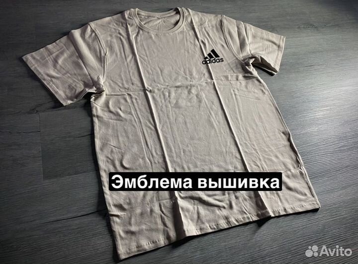 Футболка Adidas мужская светло-бежевая новая