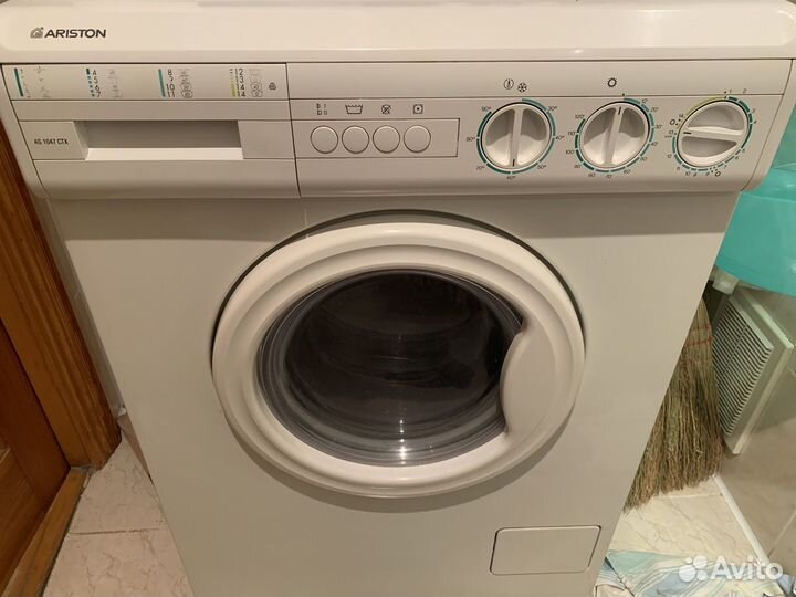 Стиральная машина бу