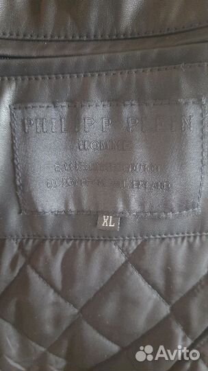 Бомбер Pfilipp Plein