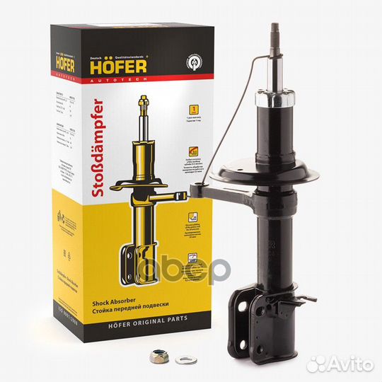 Стойка передняя ваз 2108 газонапол. правая (нер