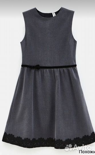 Школьный Сарафан acoola 146