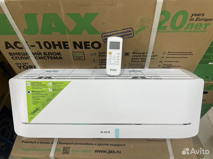 Кондиционеры с установкой