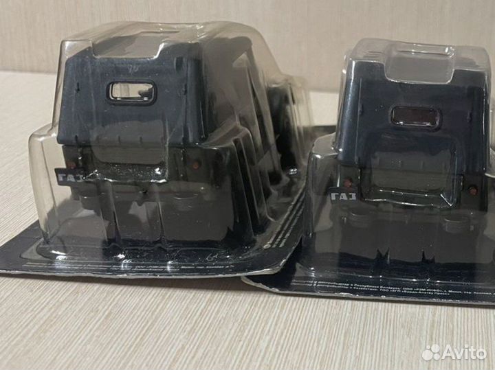 Модель Газ-69А