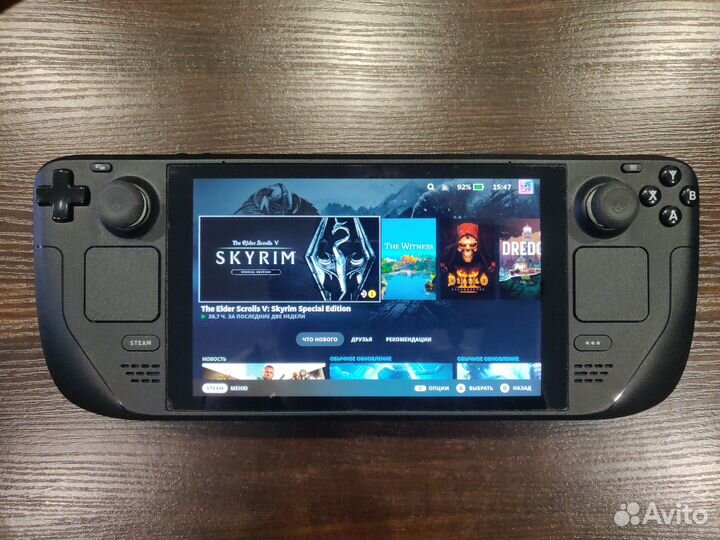 Steam Deck LCD 1TB