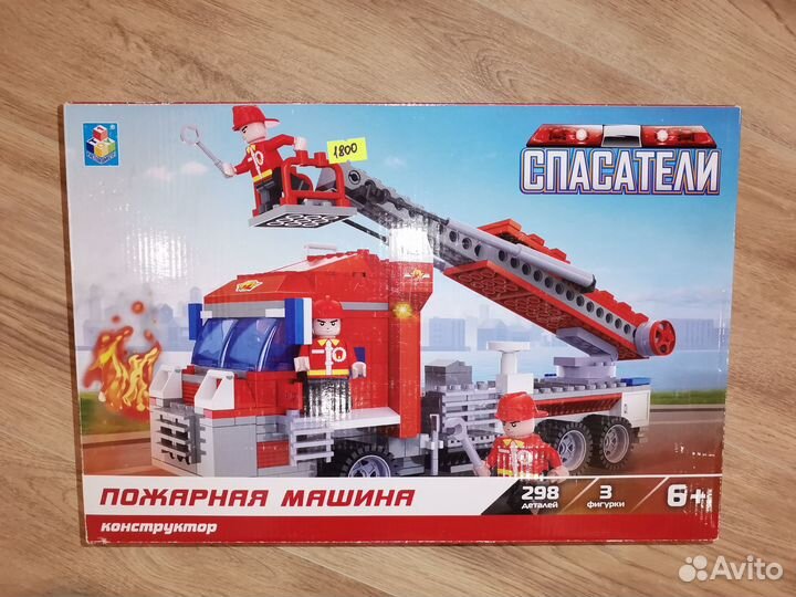 Конструкторы