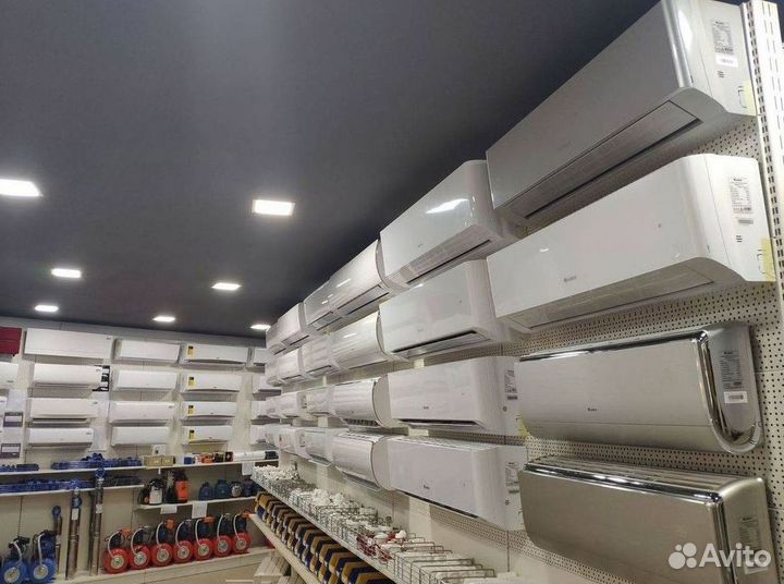 Кондиционер / большой выбор