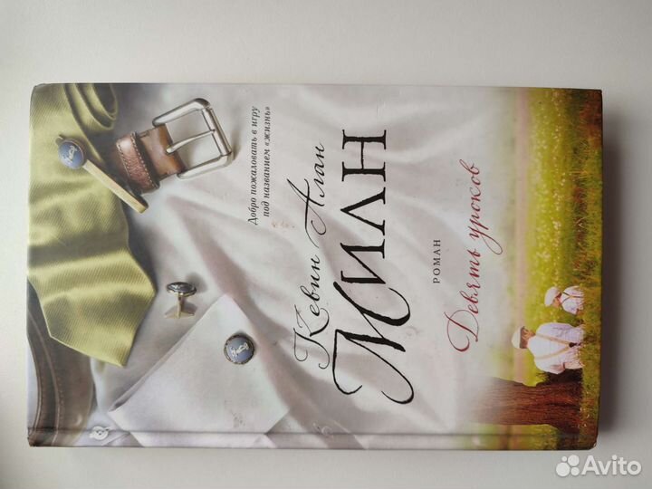 Продам книги