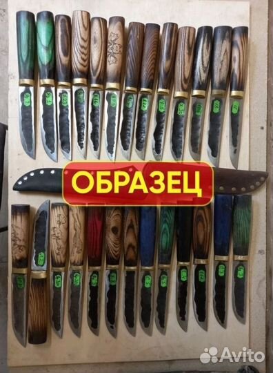 Нож охотничий якутский