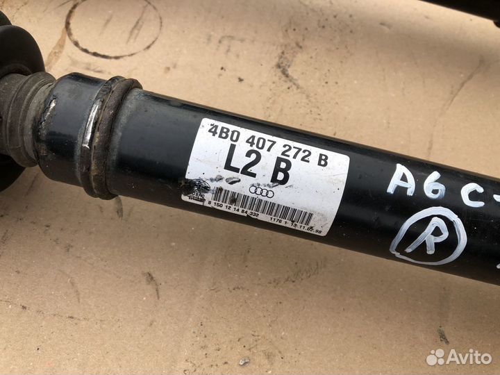 Полуось Audi A6 C5 1.8 МКПП Quattro