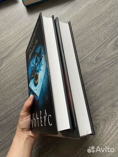 Книги современная проза