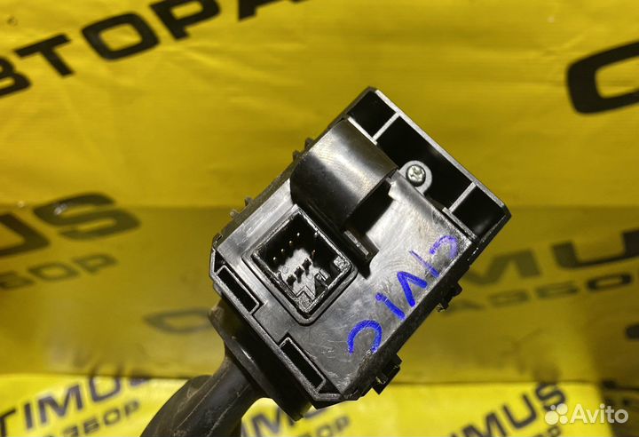 Подрулевой переключатель Honda Civic 4D