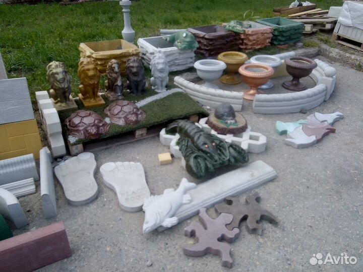 Бетонный Лев