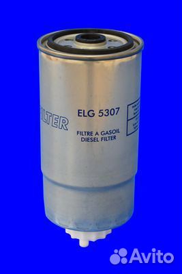 Фильтр топливный