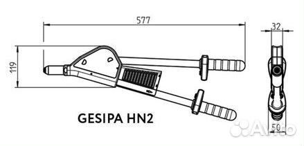 Заклепочник gesipa