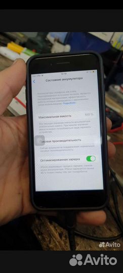 iPhone 7 на 128 гб