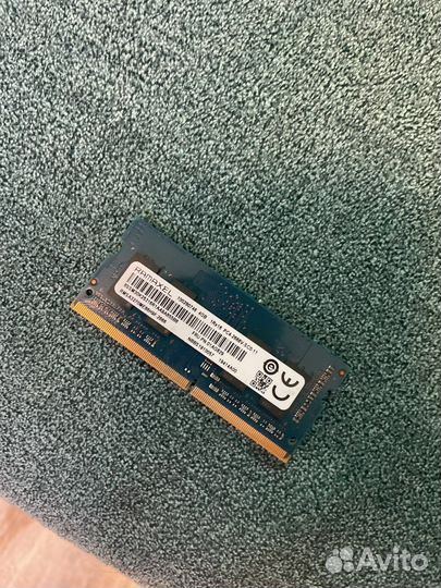 Оперативная память для ноутбука
