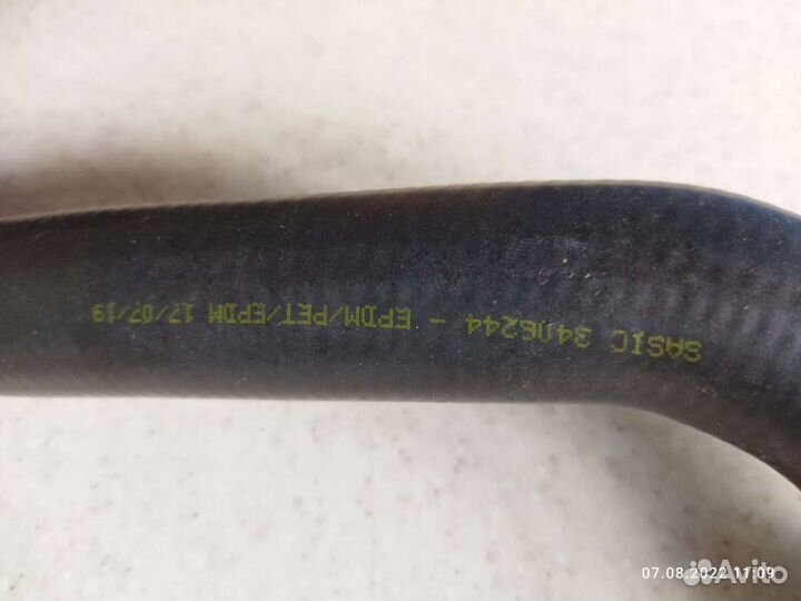 Патрубок системы охлаждения Skoda Octavia Tour 1,6