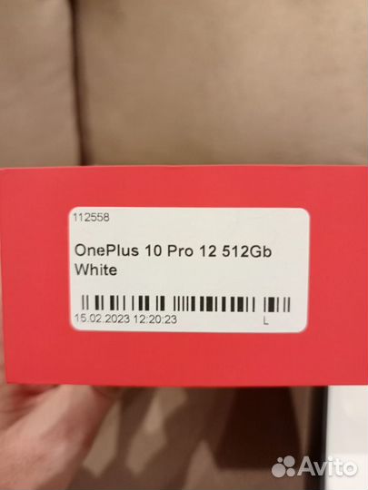 OnePlus 10 pro, 12/512 ГБ
