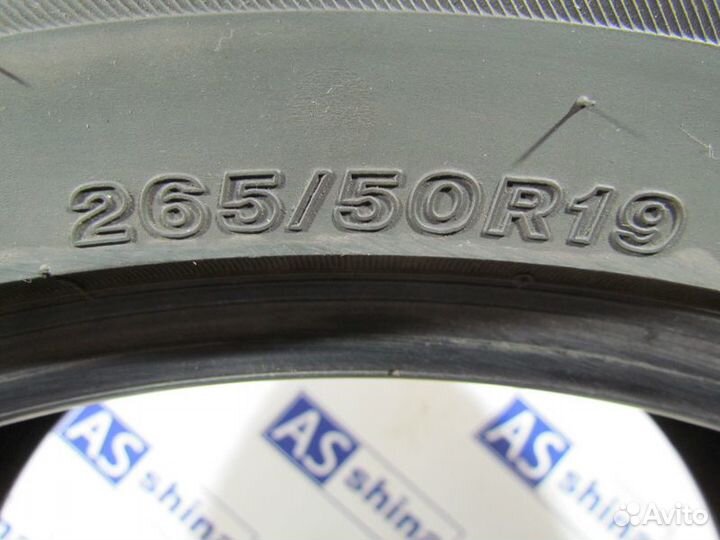 Bridgestone Blizzak LM-25 4x4 265/50 R19 101K