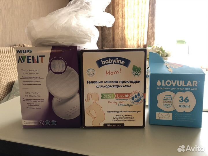 Вкладыши для груди