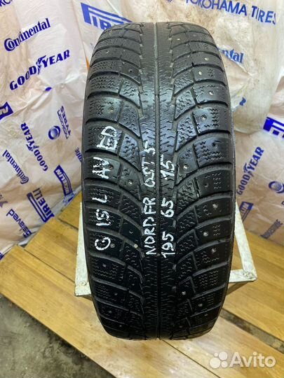 Gislaved Nord Frost 5 195/65 R15