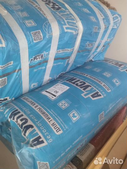 Остатки стройматериалов после ремонта