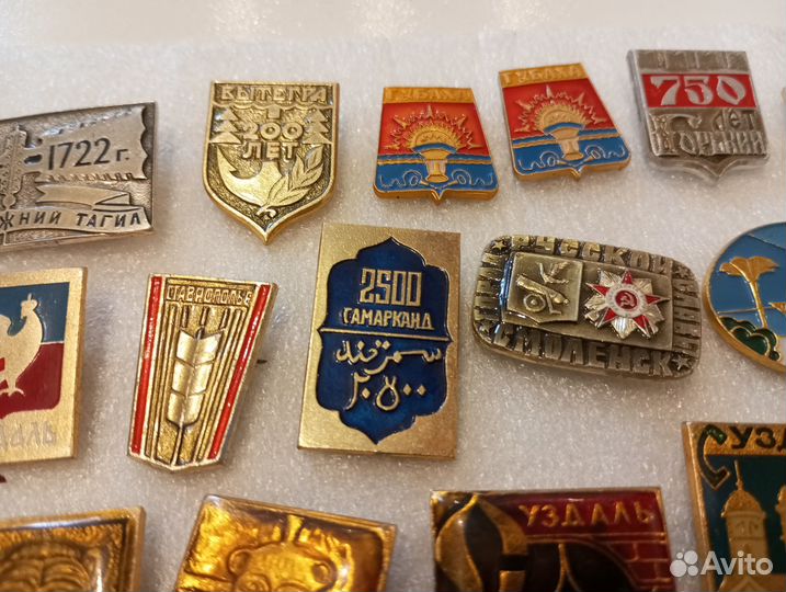 Значки СССР города, юбилеи