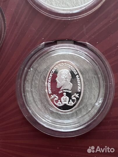 Императорская коллекция Фаберже медаль