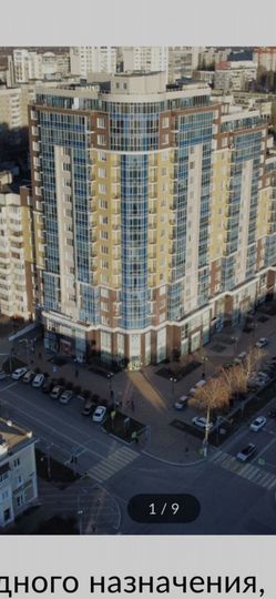 Свободного назначения, 191.3 м²