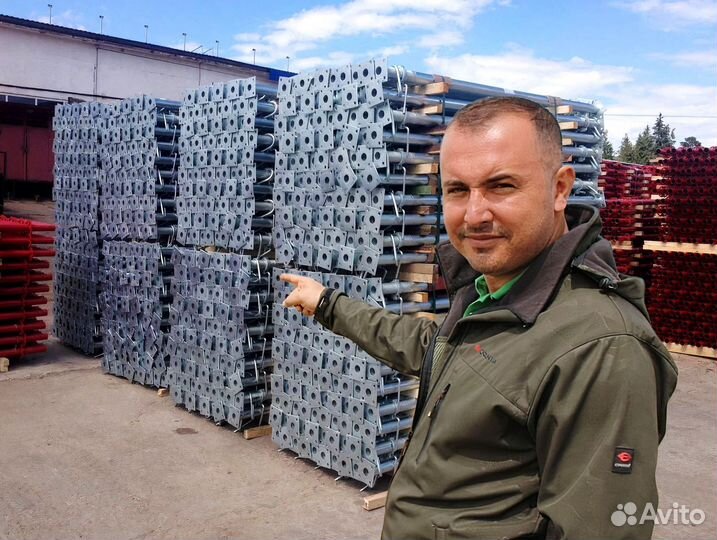 Стойка телескопическая