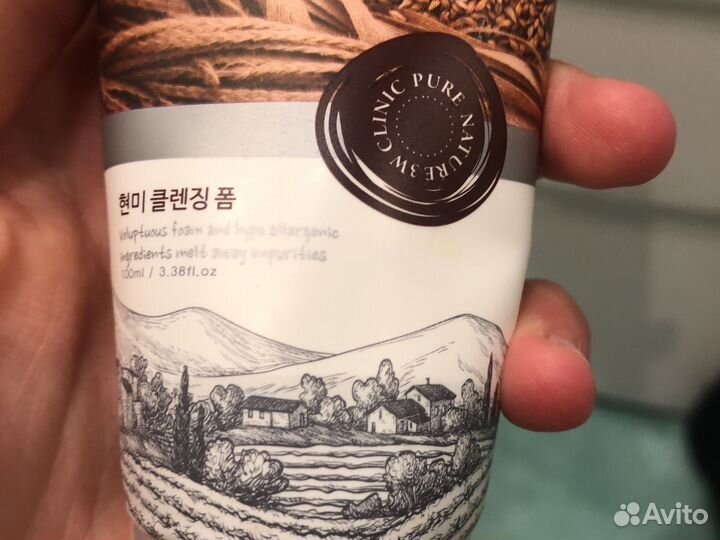 Маска для лица корейская