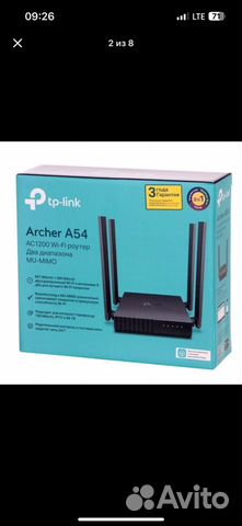 Wifi роутер tp link archer a54