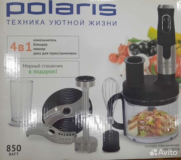 Кухонный комбайн / блендер